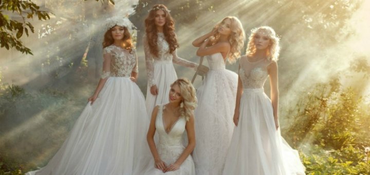 Скидки в свадебном салоне «La Novia»