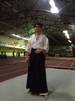 Karate