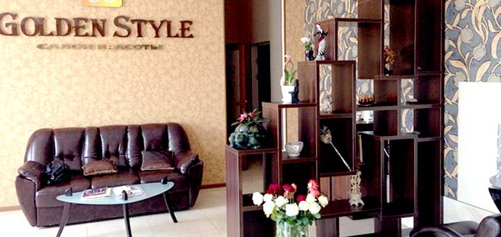 Discounts in the beauty salon &quot;golden style&quot;