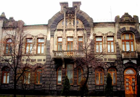 &quot;house of the crying widow&quot; kiev