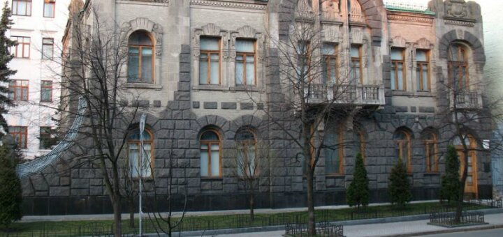 «Дом плачущей вдовы» Киев