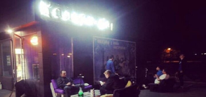 Hookah discounts