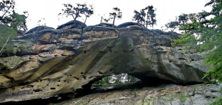 «протяте каміння»