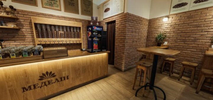 Medellin coffee shop inexpensive