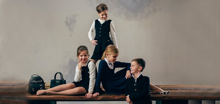 Школьная форма в инетрнет-магазине «Smil.UA». Купить со скидкой.
