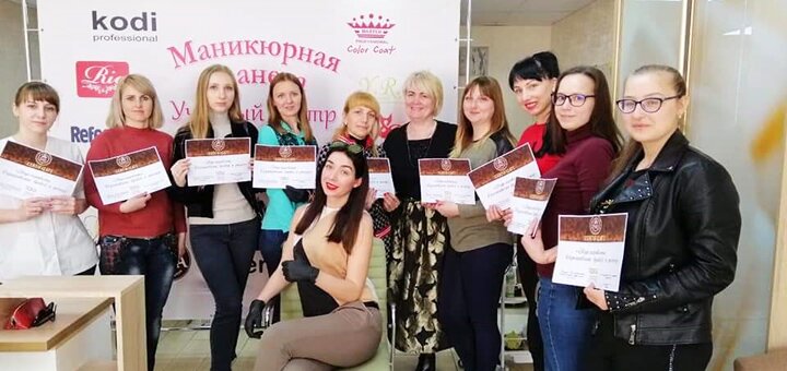 Косметолог «алена рукавіціна» в києві. записуйся на процедури по акції.