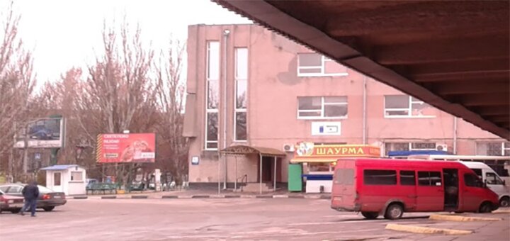 Бронирование билетов на Автовокзале «Херсон»