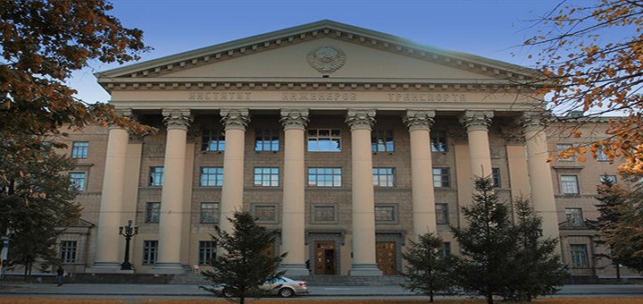 Экстерьер главного корпуса «ДНУЖТ»