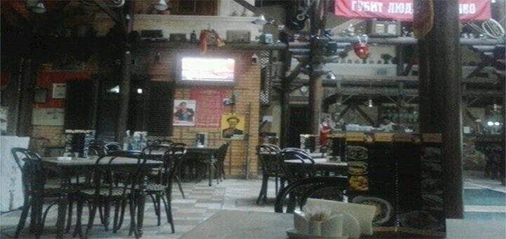 Promotions in the restaurant &quot;khrushchevka&quot;