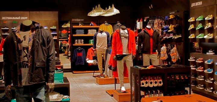 Discounts sports store "nike"
