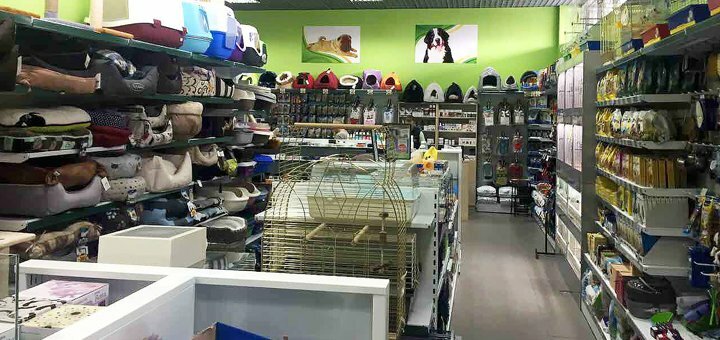 Low prices pet shop &quot;master zoo&quot;