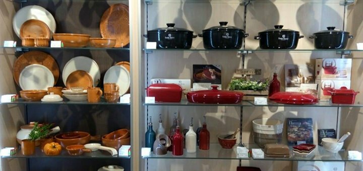 Discounts shop "promenu"