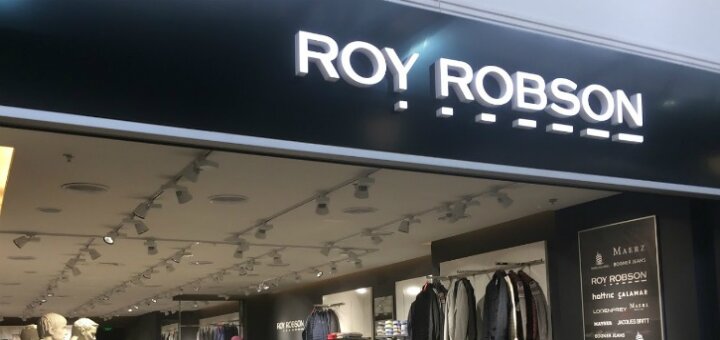 Низкие цены магазин «Roy Robson»