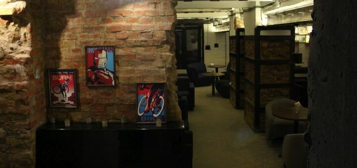 Bar number 73 discounts and promotions in kharkov
