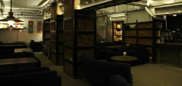 Bar number 73 discounts and promotions in kharkov