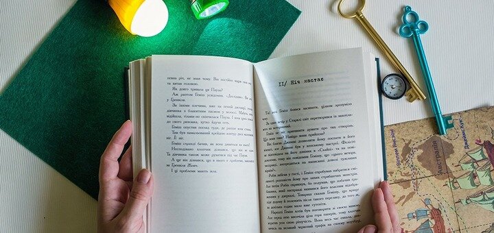 Детская литература издательства «Ранок». Купить со скидкой.