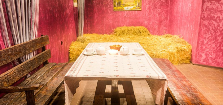 Promotions and discounts bath-spa sovnitsa kremenchug