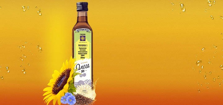 Cold pressed vegetable oil in the &quot;oil premium&quot; online store. buy natural unrefined oil for a promotion.