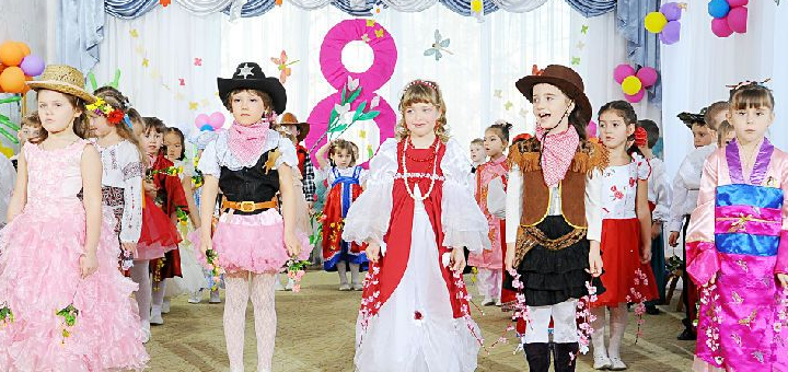 Ранок в дитячому саду №145 в одесі. замовляйте за знижку