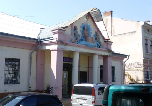 photo