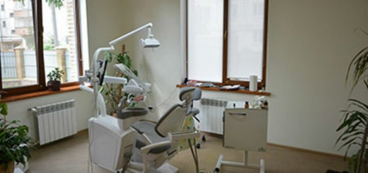 Dental clinic
