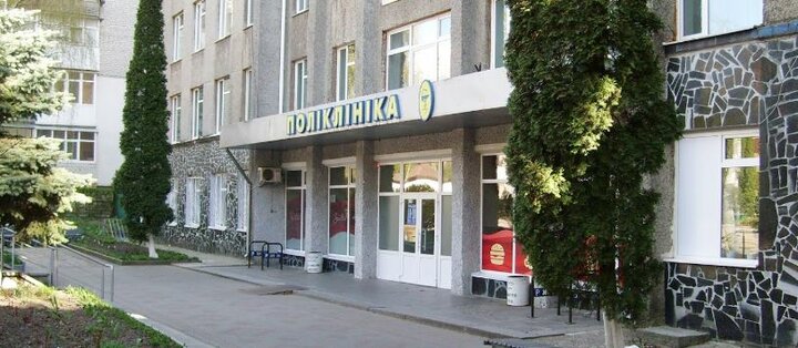 Центральна міська лікарня №2