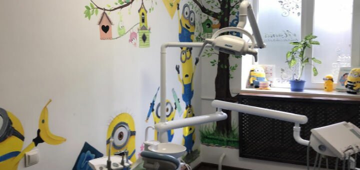 Dentistry
