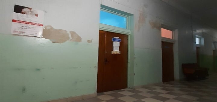 Лікарня