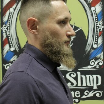 Services at the barbershop gemma gun