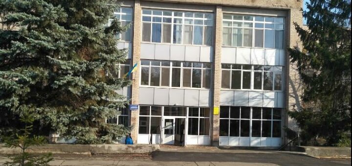 Міська лікарня