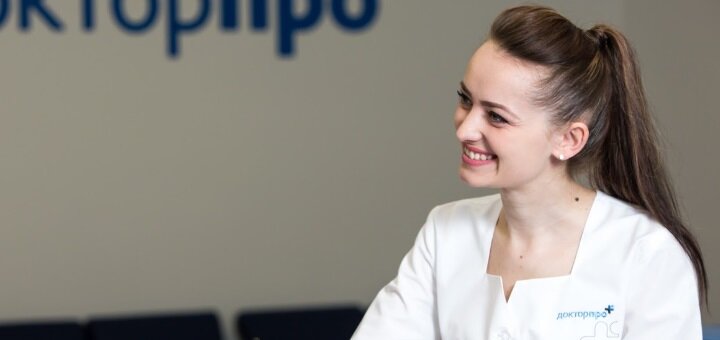Центр ДокторПРО знижки