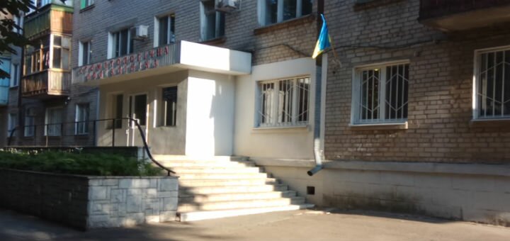 стоматологи