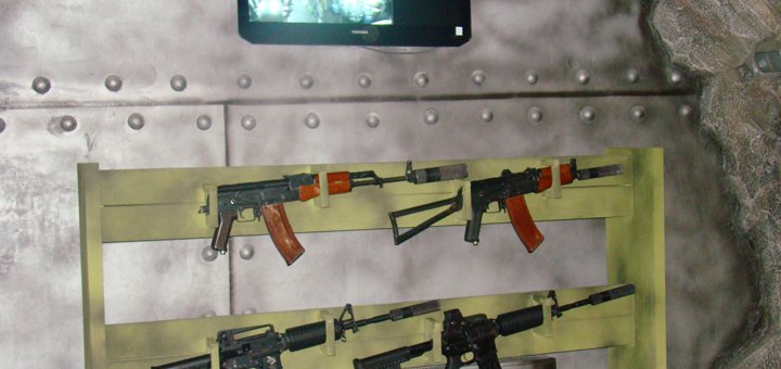 Лазертаг Штаб