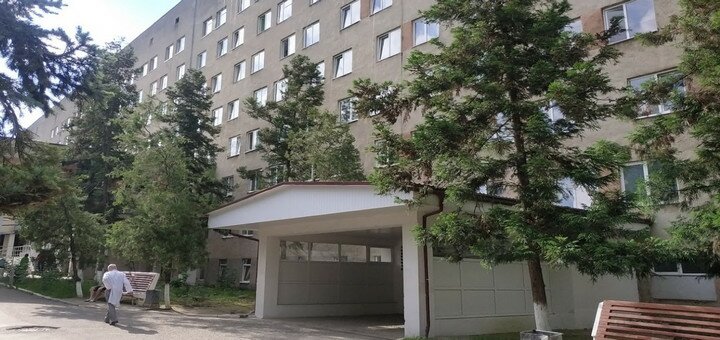 Discounts at the &quot;uzhgorod central city clinical hospital&quot;