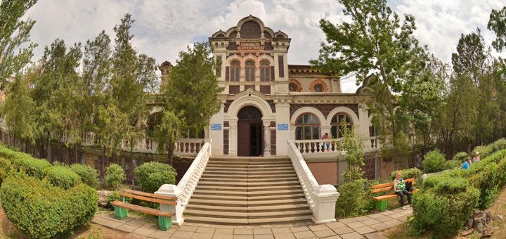Скидки на отдых в санатории Куяльник в Одессе7