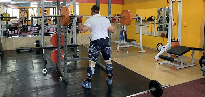 Fitness center "Forma (Form)"