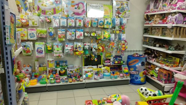 Children&#39;s store mikki in energodar. buy toys for a promotion.