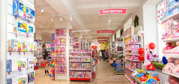 Promotions children&#39;s store &quot;mikki on yaroslav the wise&quot;