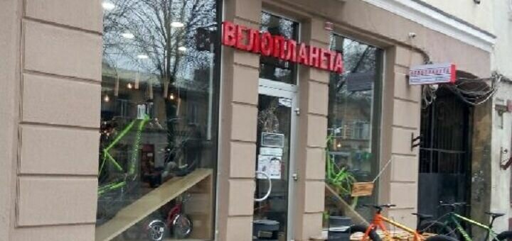 Акции на велотовары в Одессе