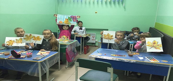 Детский клуб «Смайлик»