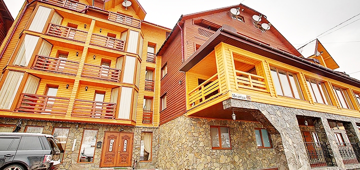 Discounts for rest in the Grecu hotel in Bukovel20