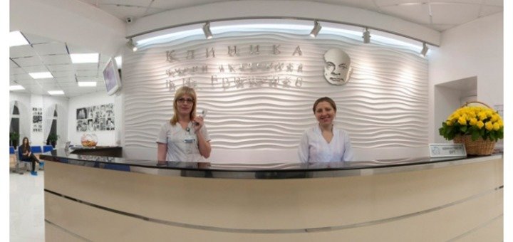 Современное оборудование в клинике Грищенко