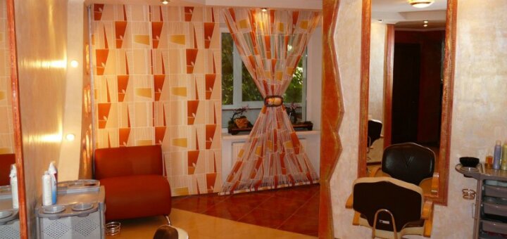 Low prices hairdressing salon &quot;iris&quot;