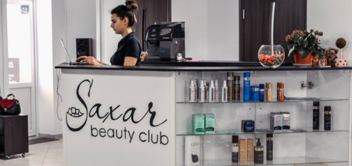 Низькі ціни салон краси «saxar»