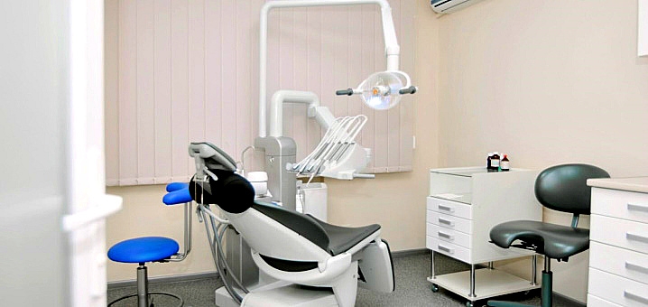 Discounts at Dentistry N+ 1