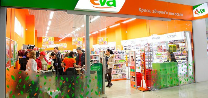Низкие цены интернет-магазин «EVA»