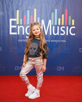 Уроки пения для детей в «Engamusic» в Днепре. Оплачивайте по акции.