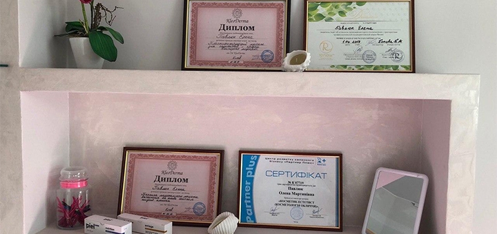 Чистка лица в салоне красоты «Beauty Time»‎