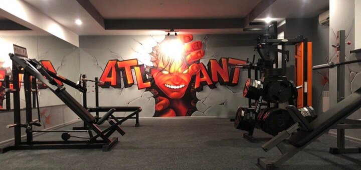 «Atlant Gym Xtreme», знижки