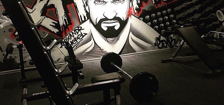 «Atlant Gym Xtreme», знижки на відвідування залу